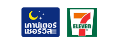 เคาน์เตอร์เซอร์วิส 7-Eleven